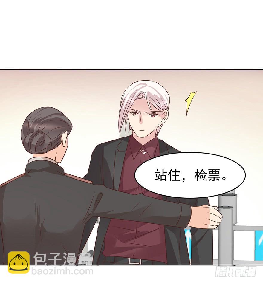 回老家-第173话