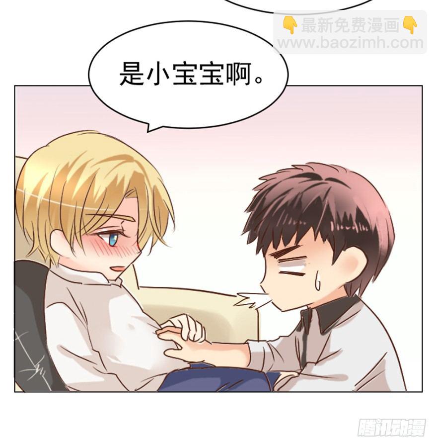 福利小剧场-第175话
