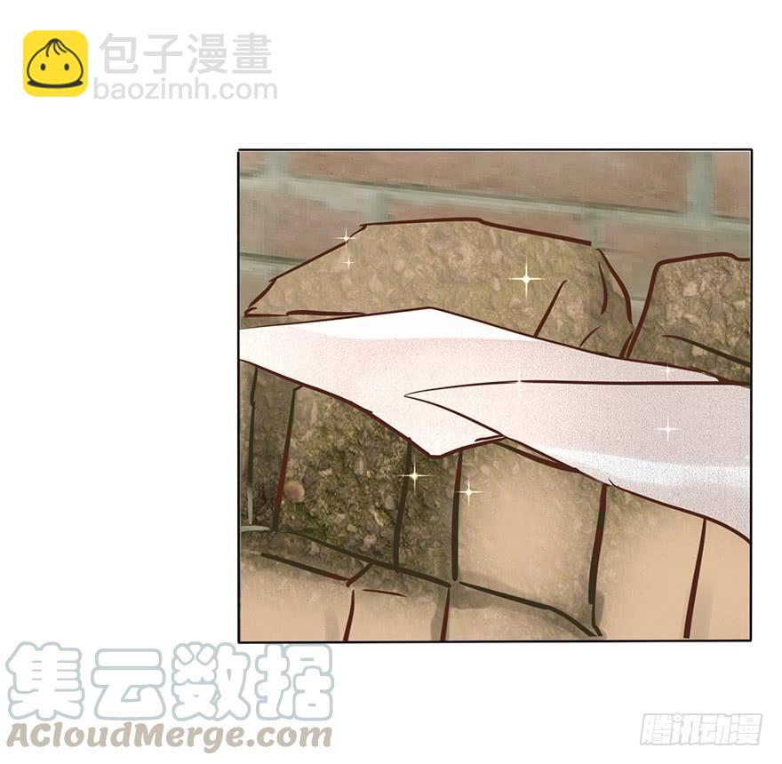 我怎么欺负你了（中）-第177话