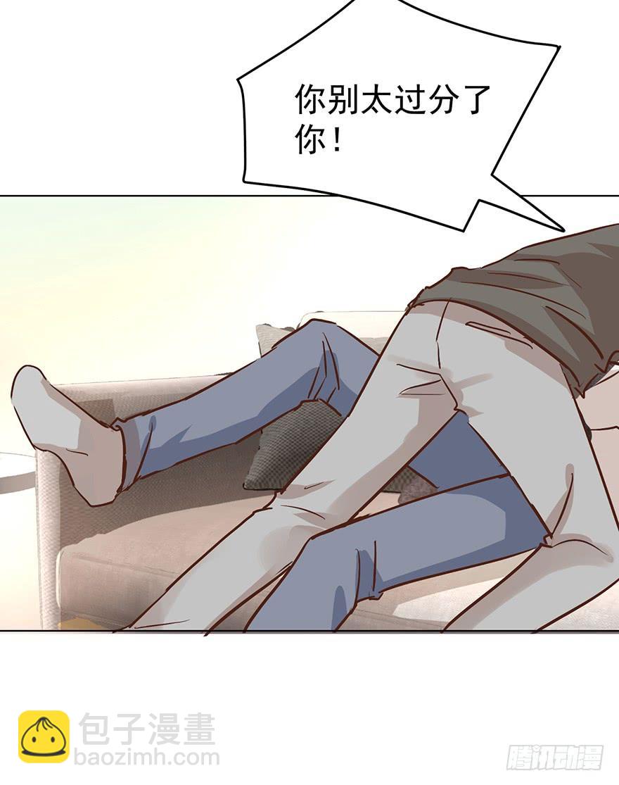 番外-第二年情人节-第179话
