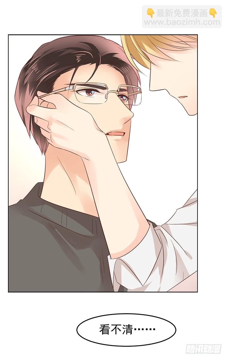 番外-第二年情人节-第179话