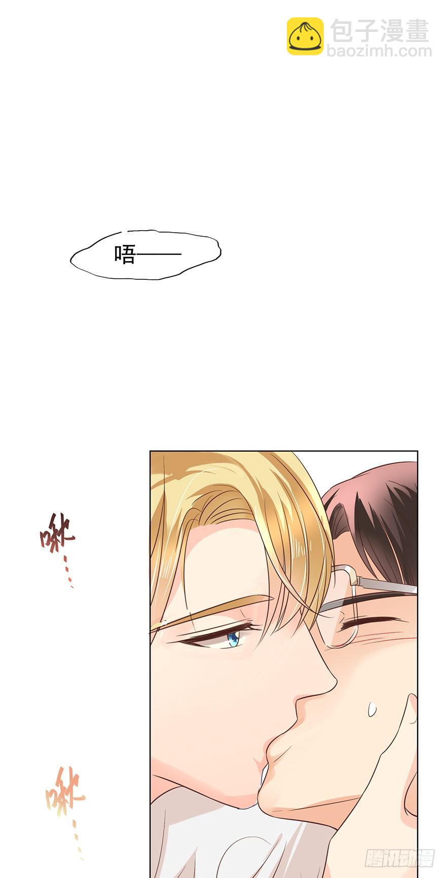 番外-第二年情人节-第179话
