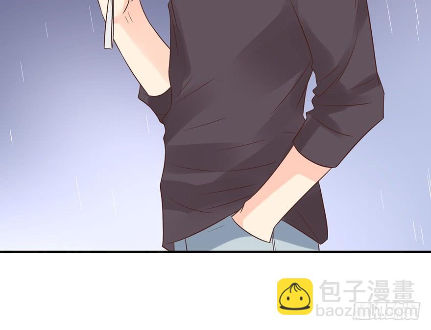 危险人物（上）-第181话