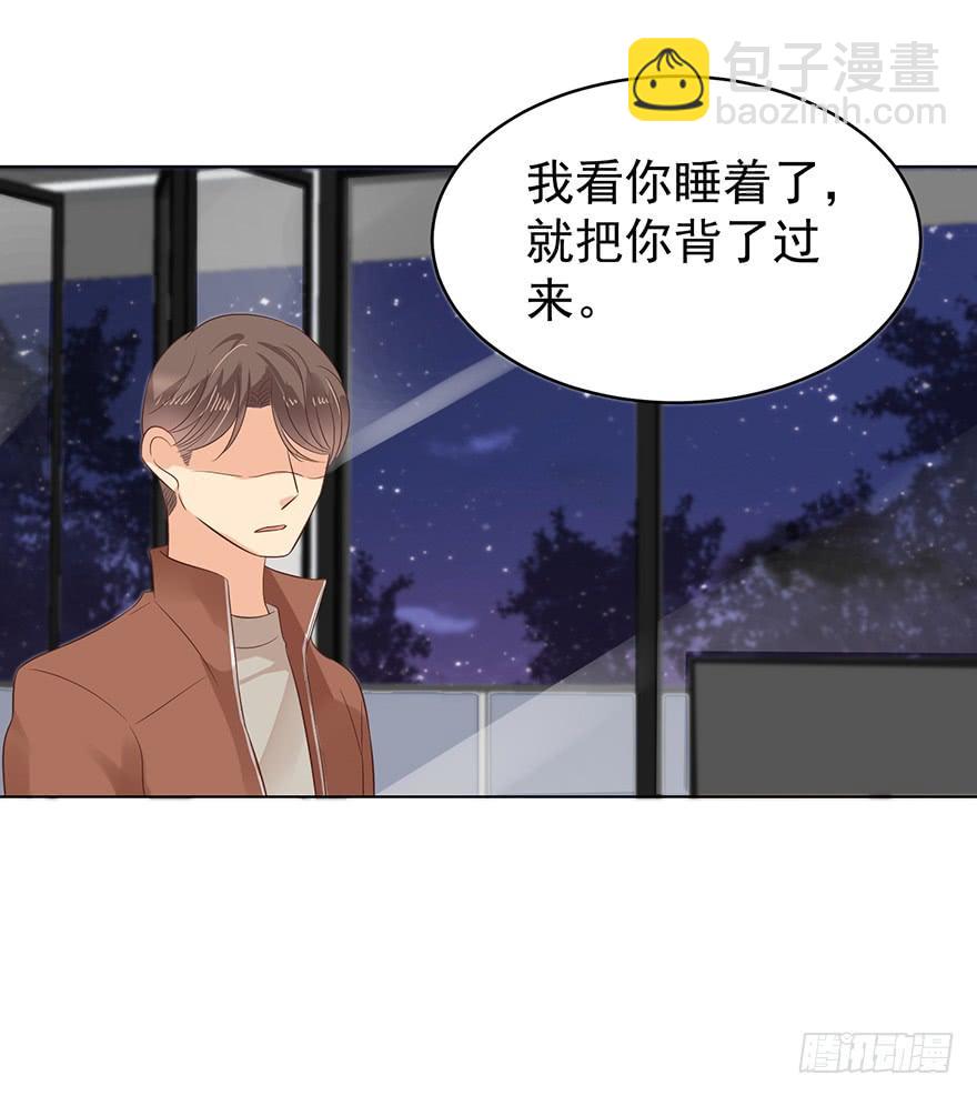 危险人物（下）-第183话
