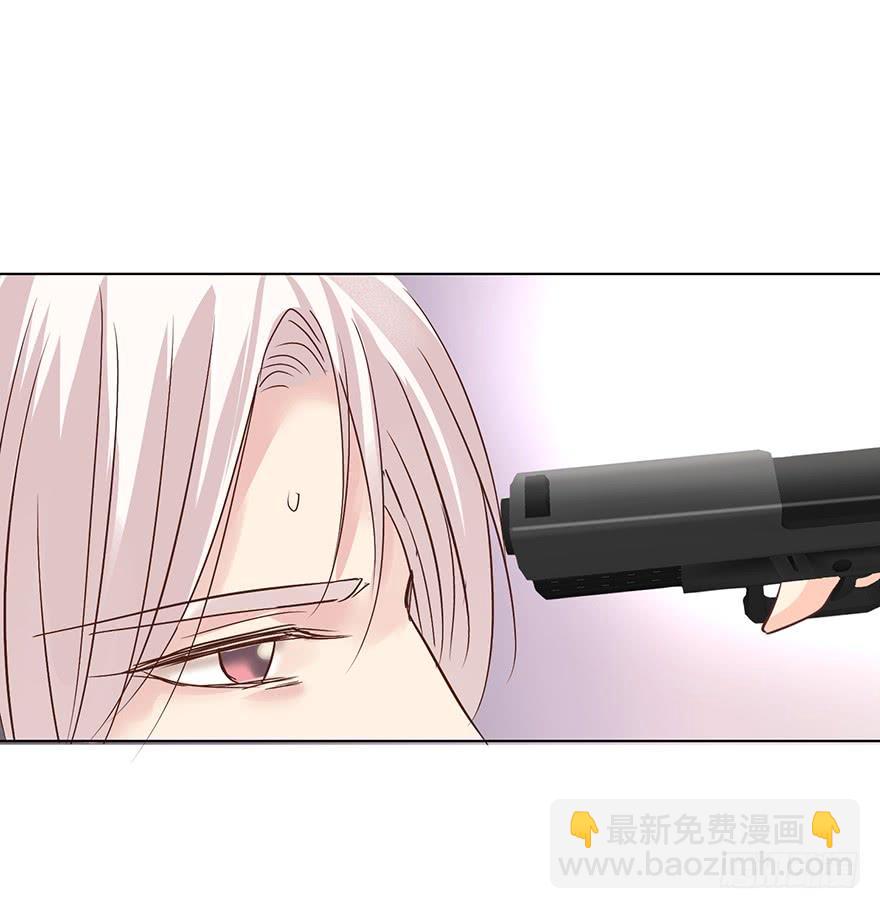 计划之外-第185话