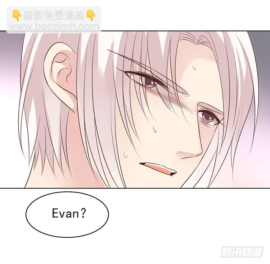计划之外-第185话