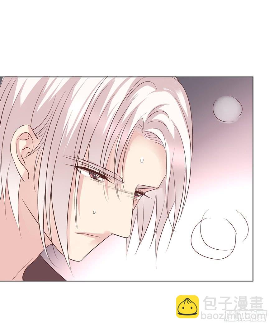 计划之外-第185话