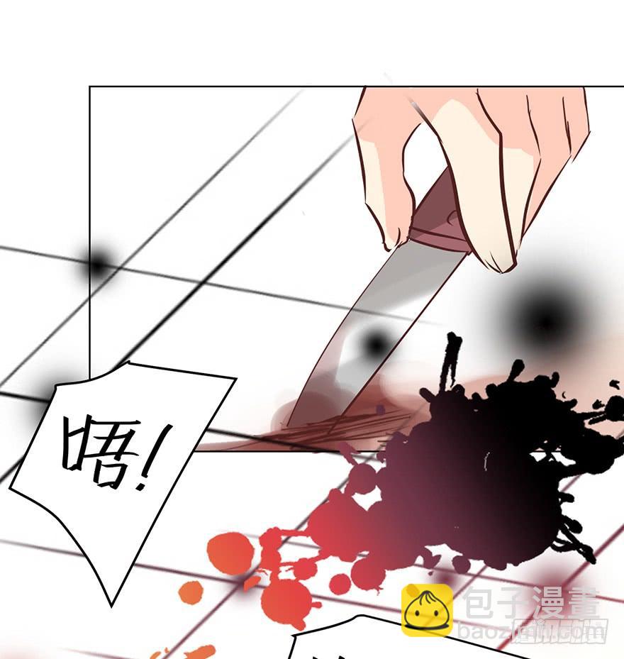 计划之外-第185话