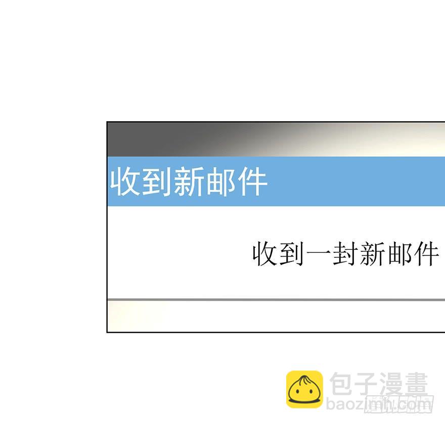 还是在意-第187话