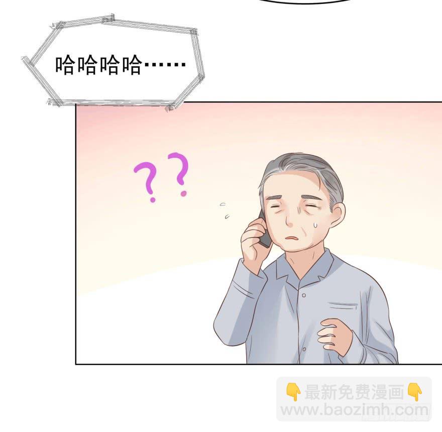 还是在意-第187话
