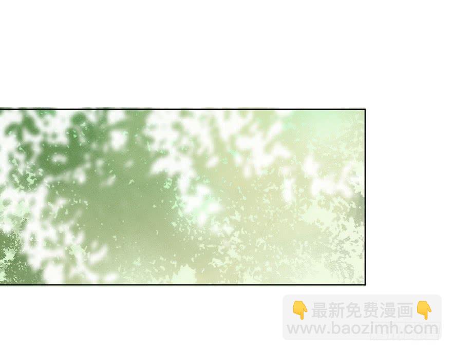 像一个陷阱-第189话
