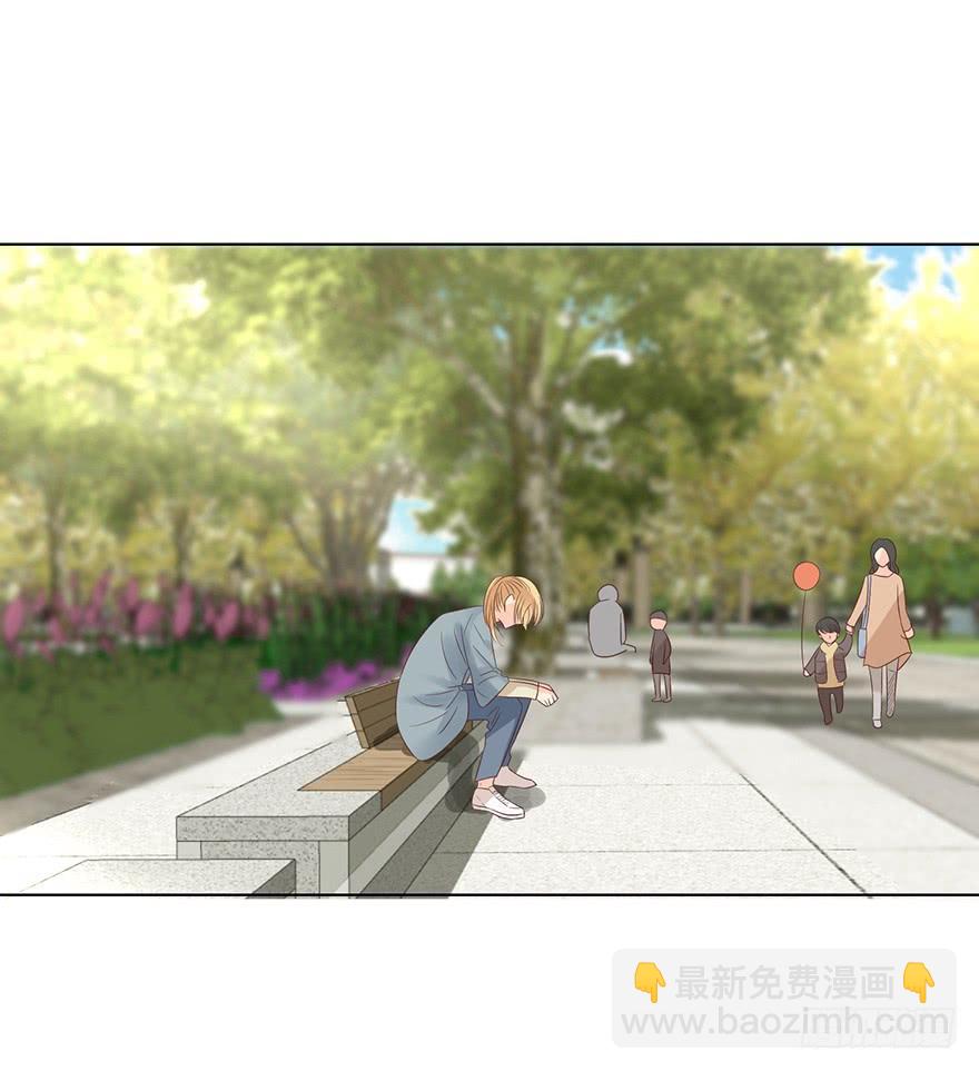 像一个陷阱-第189话