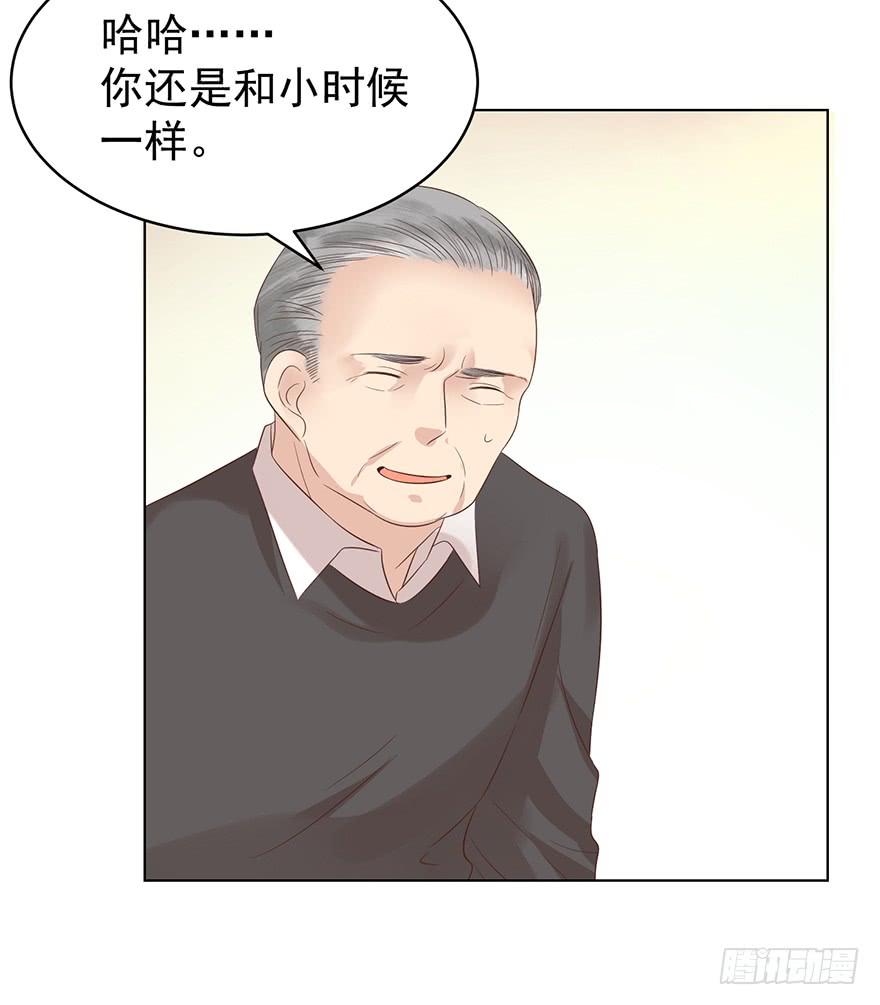 执着无用（上）-第191话