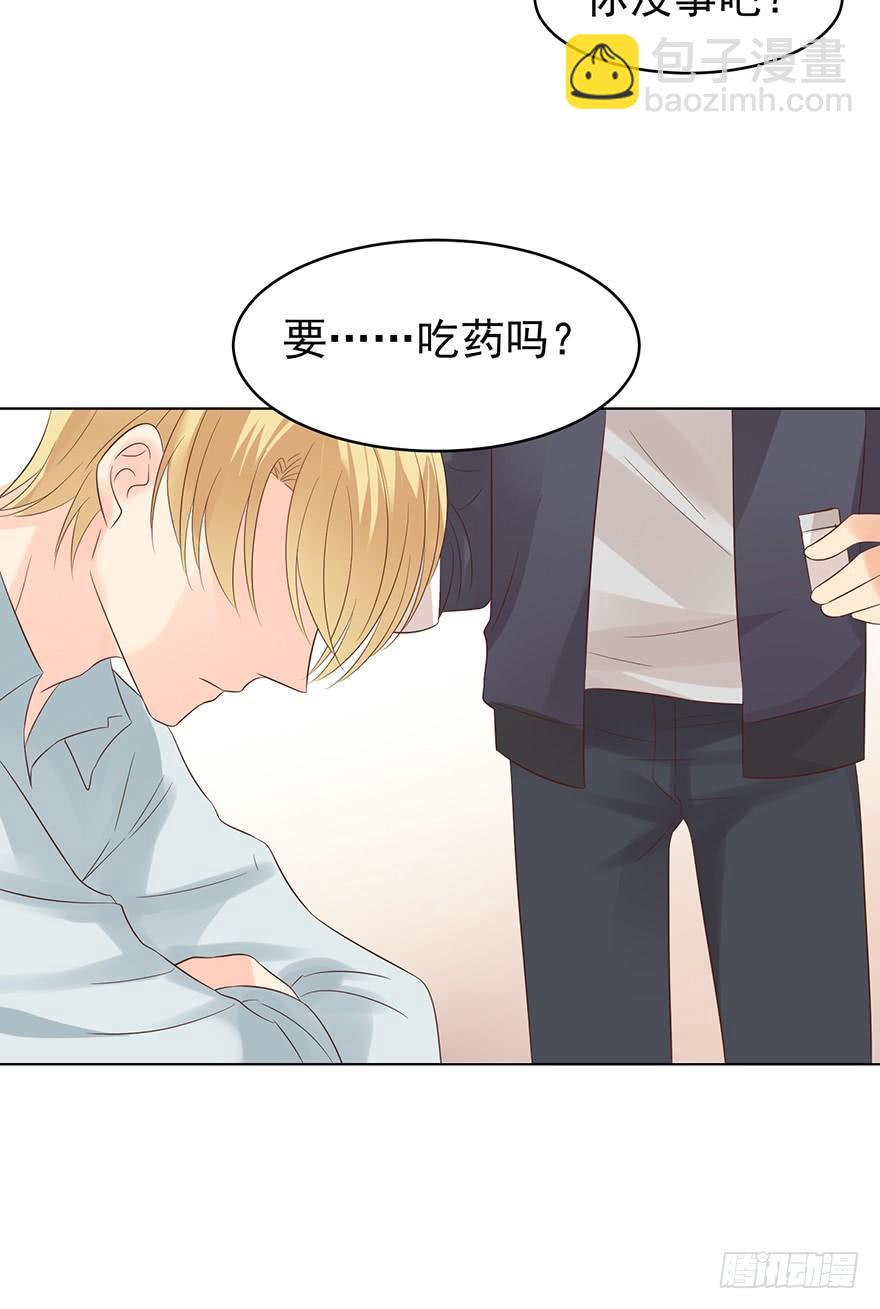 执着无用（上）-第191话