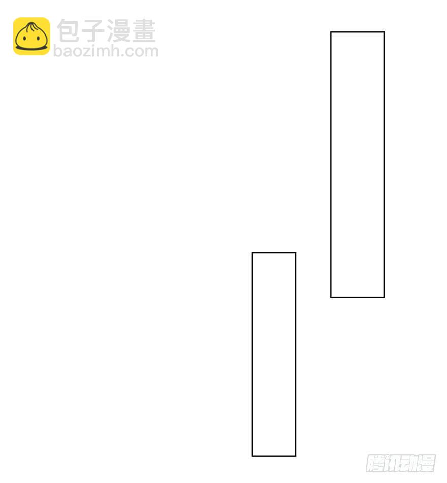执着无用（上）-第191话