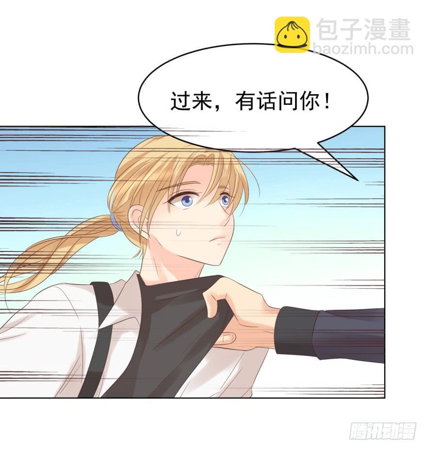 执着无用（下）-第193话