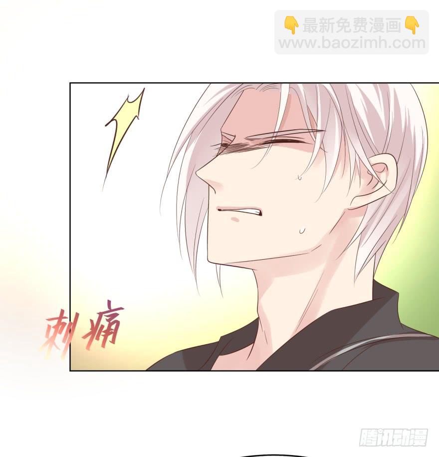 执着无用（下）-第193话