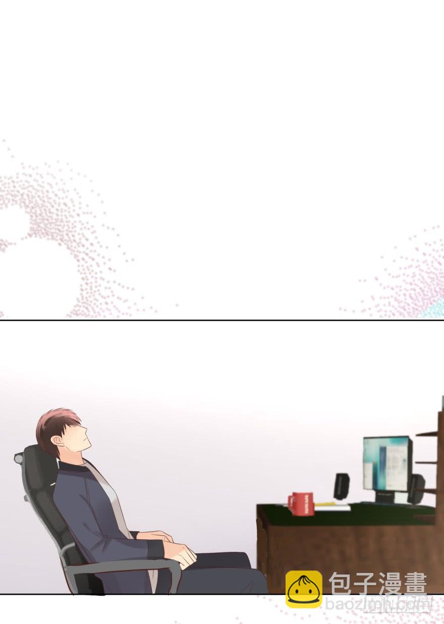真的要归隐吗-第195话