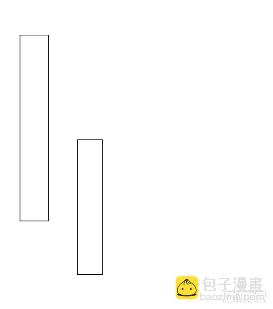 真的要归隐吗-第195话