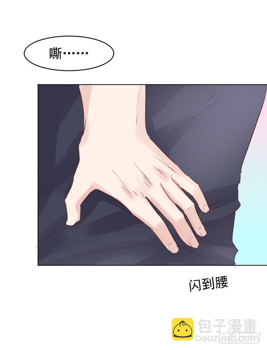 真的要归隐吗-第195话