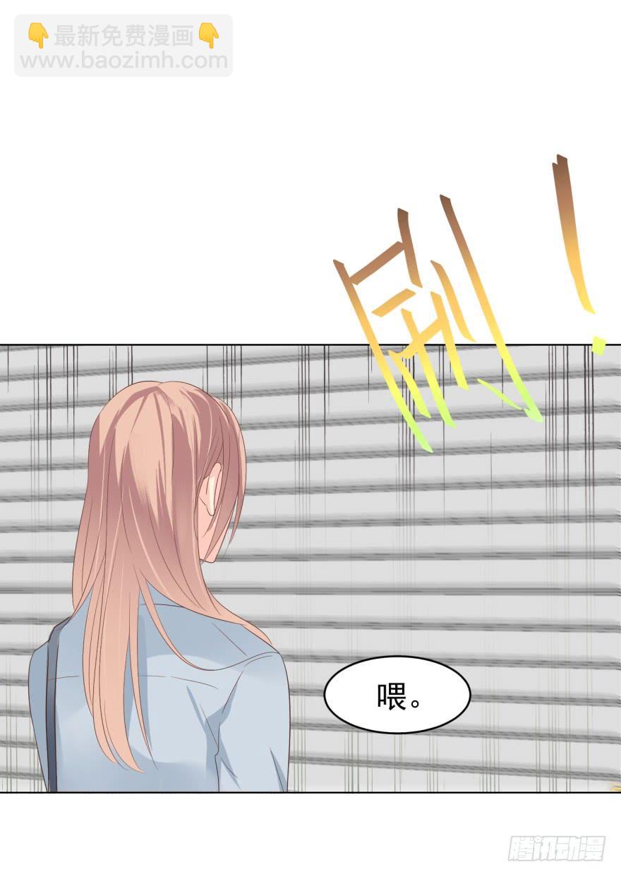真的要归隐吗-第195话