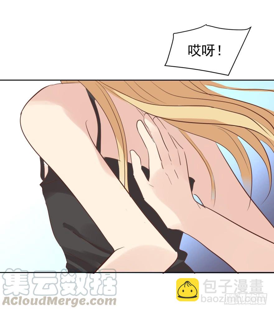解铃人（下）-第199话