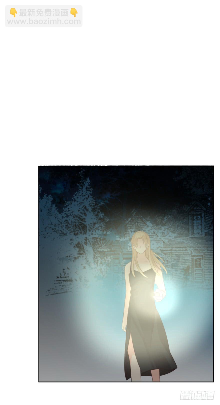 解铃人（下）-第199话