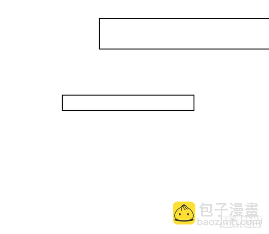 倒带-第201话