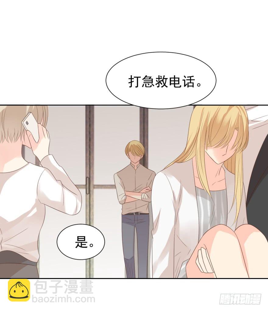 倒带-第201话