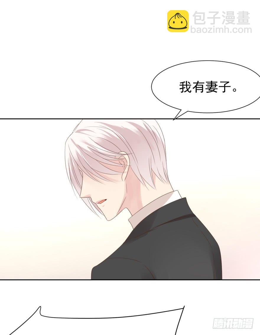 倒带-第201话