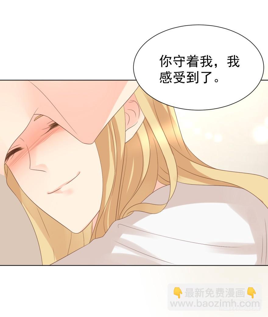 倒带-第201话