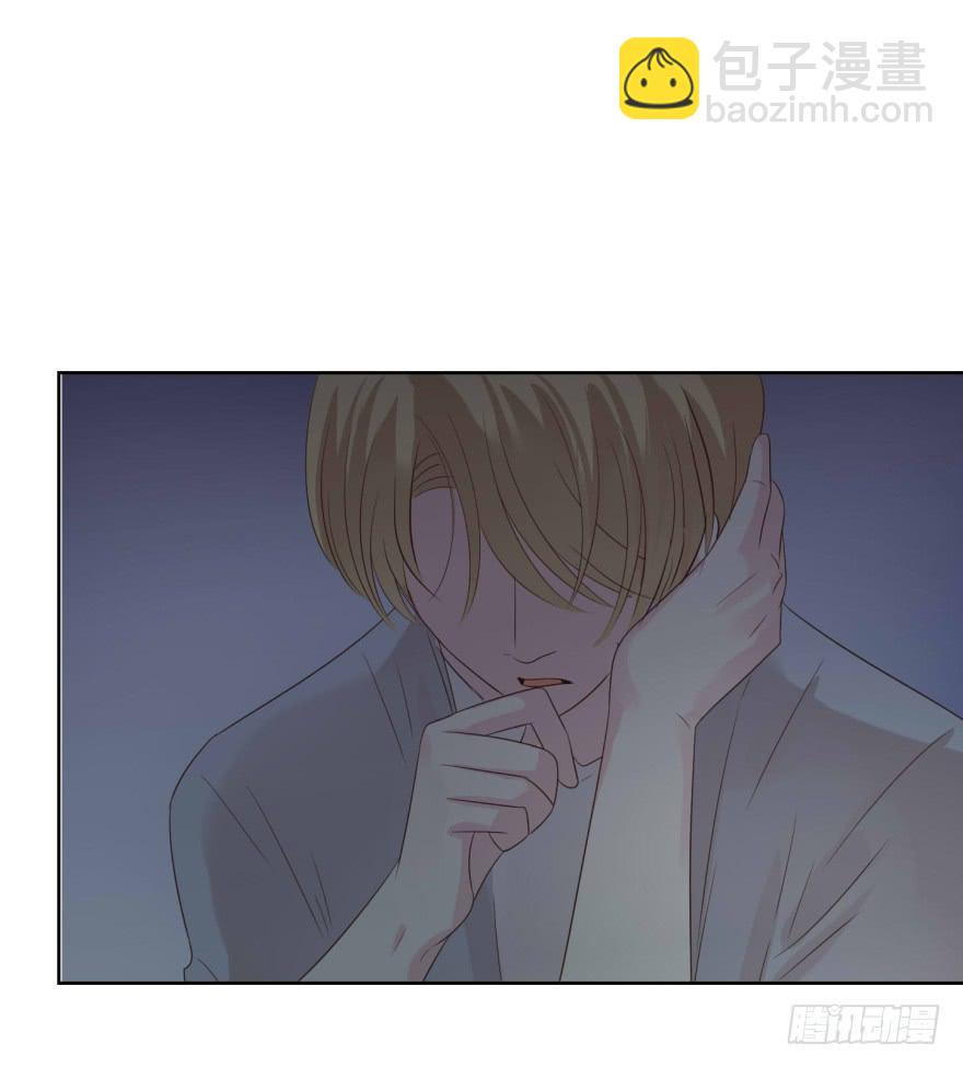 小心有诈-第203话