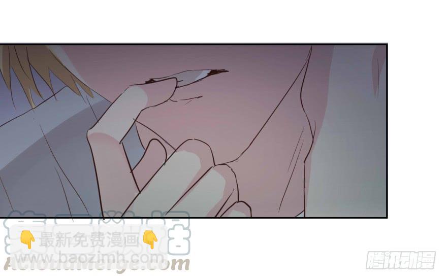 小心有诈-第203话