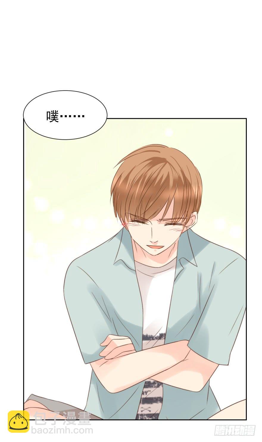 戒指-第207话