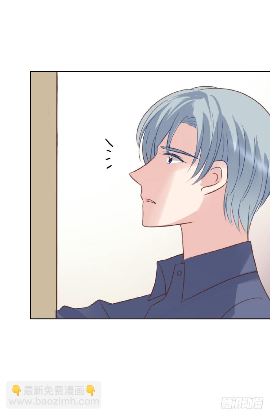 戒指-第207话