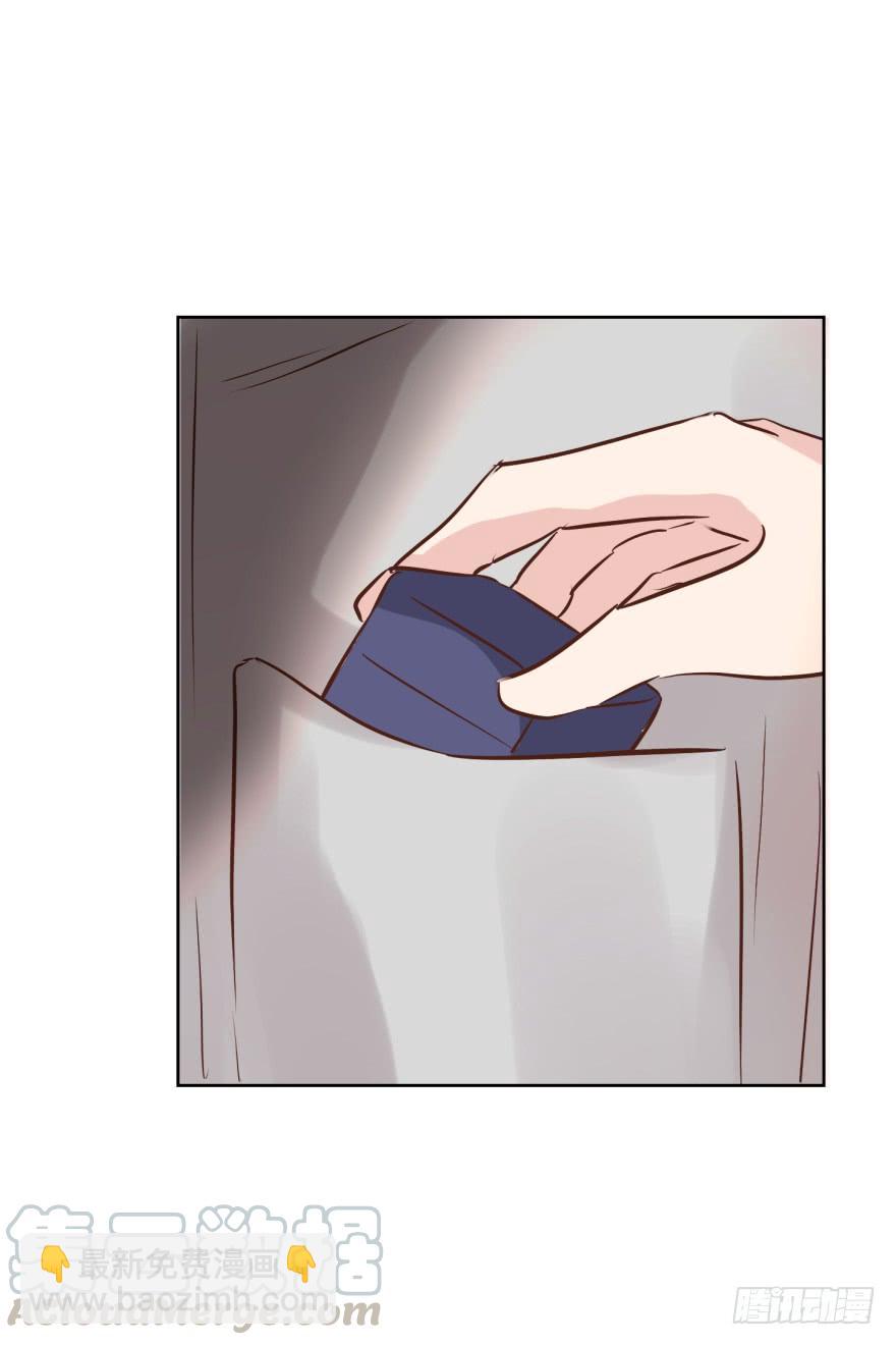 戒指-第207话