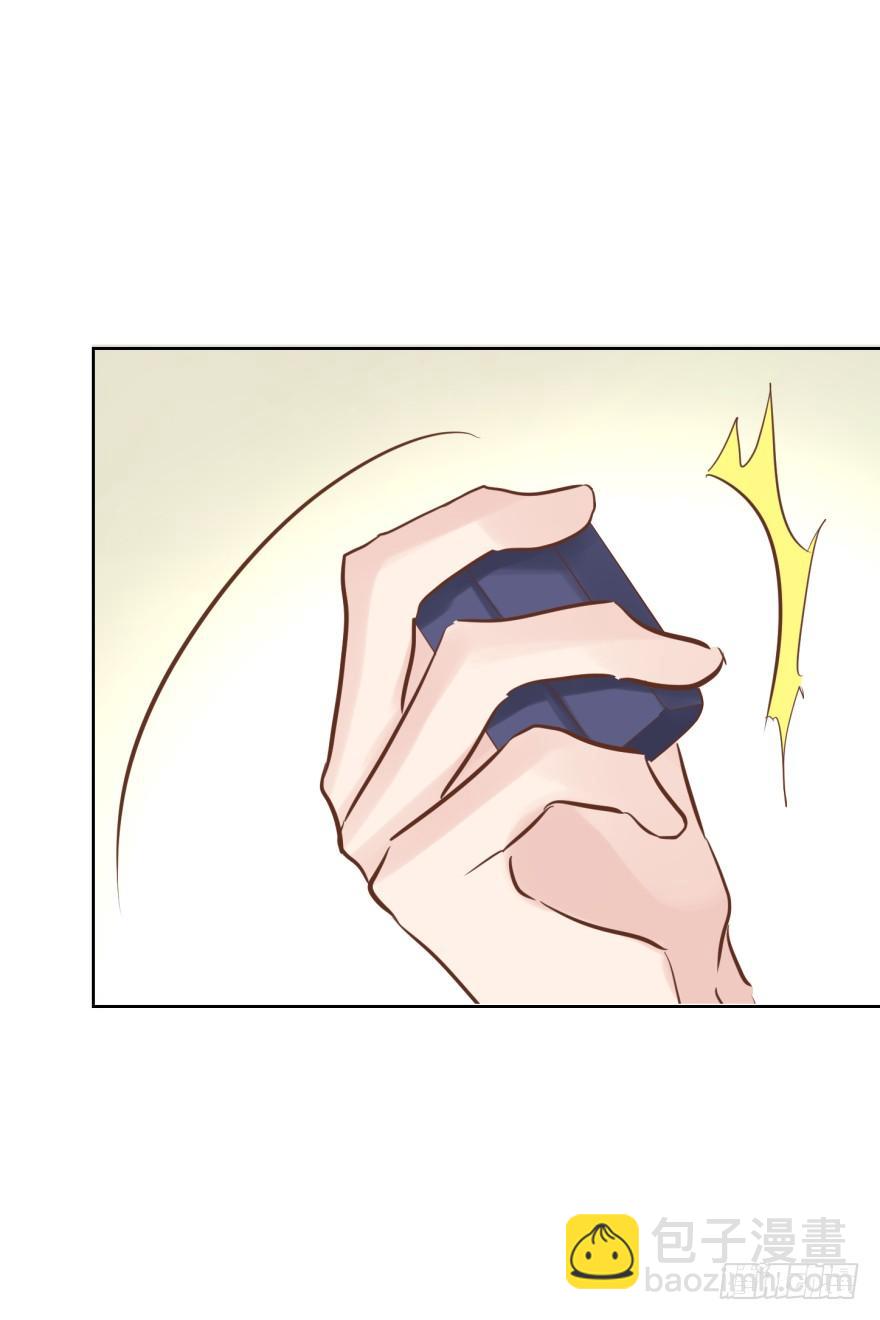 戒指-第207话