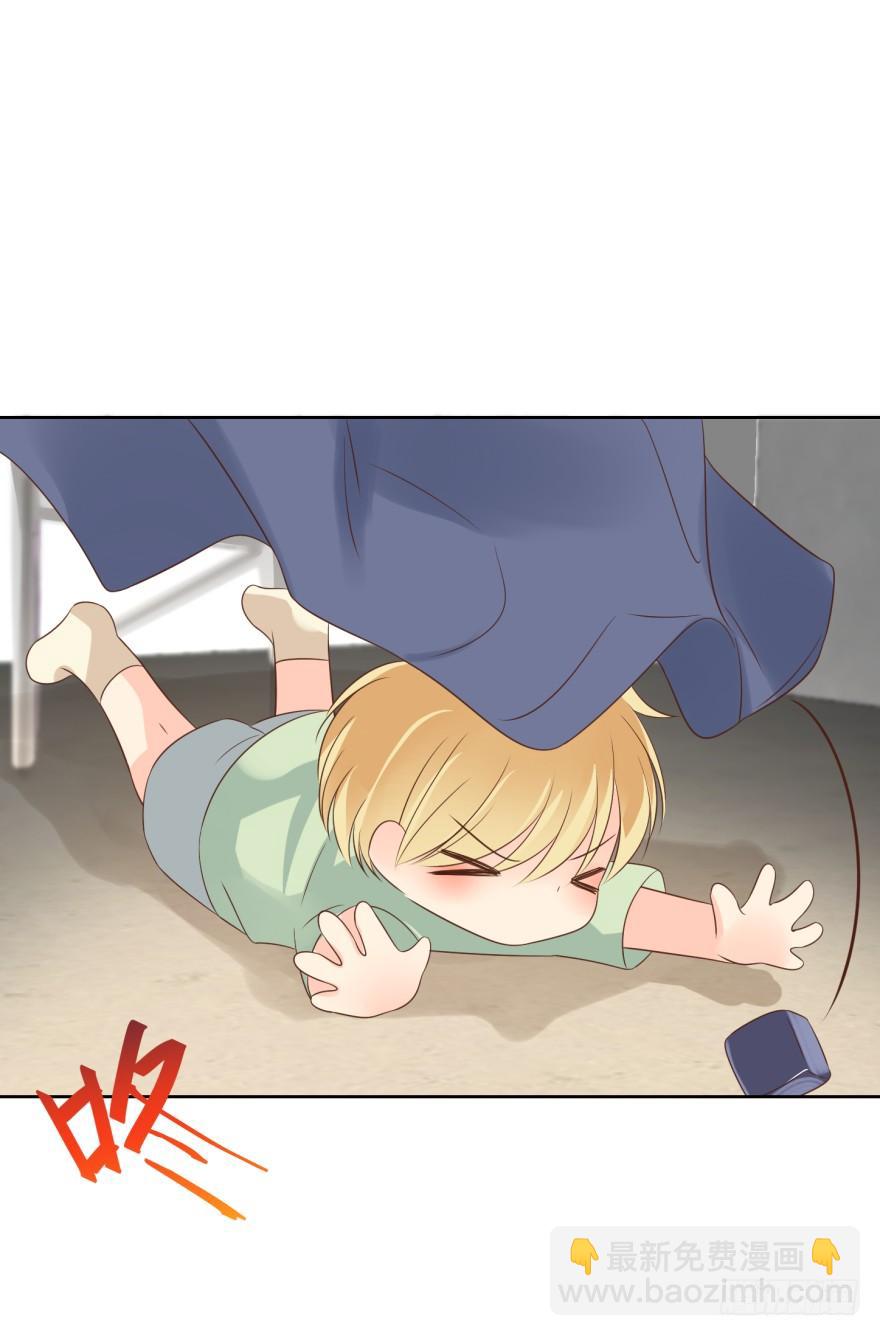 戒指-第207话
