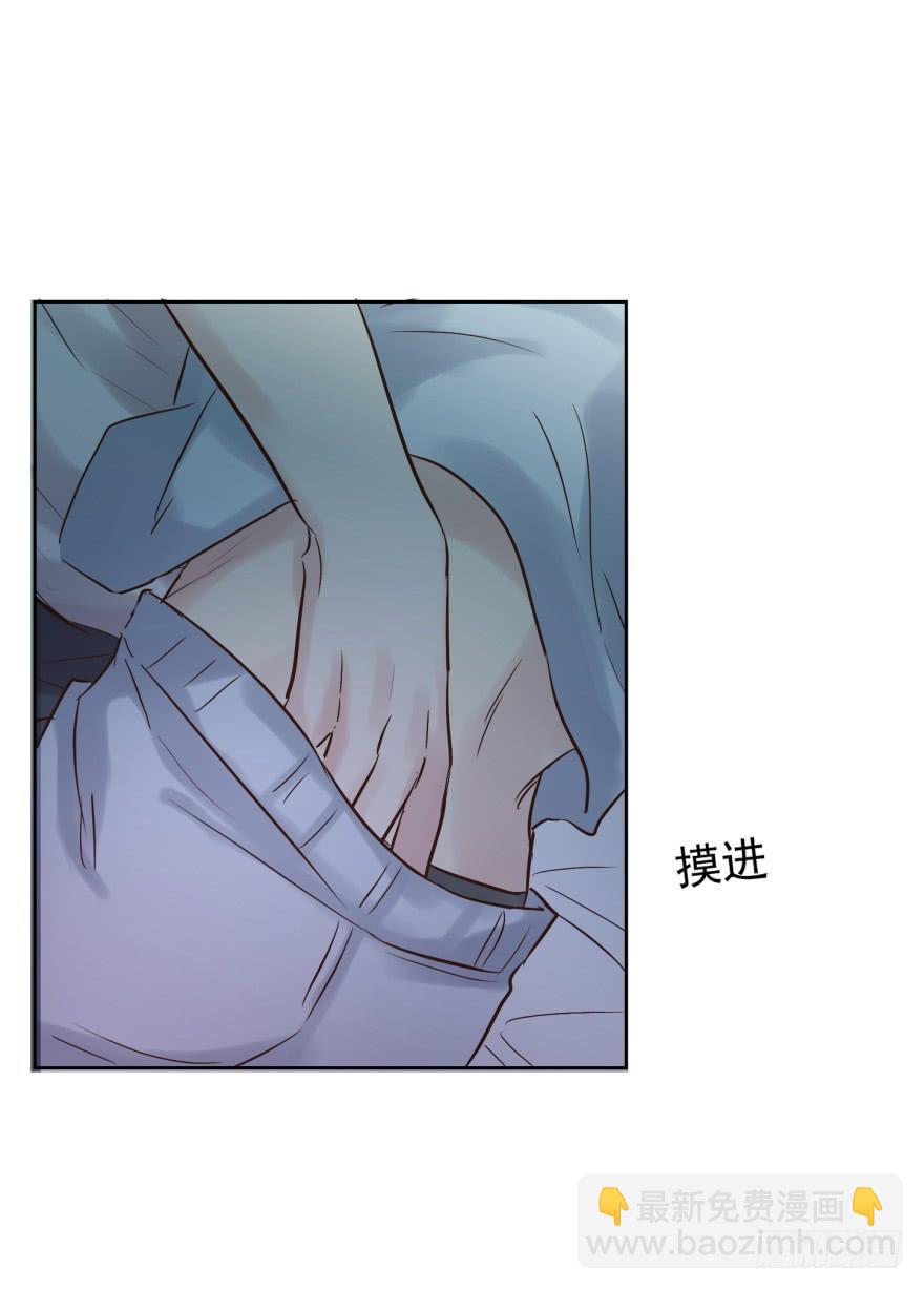 动手动脚-第209话