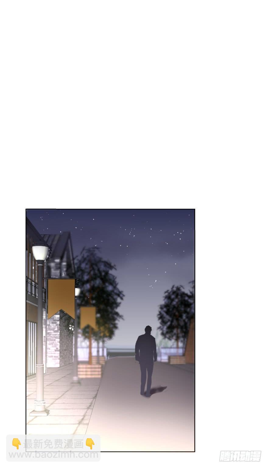 动手动脚-第209话