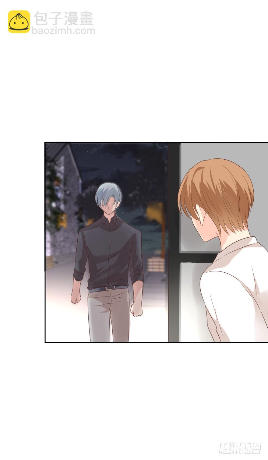 动手动脚-第209话