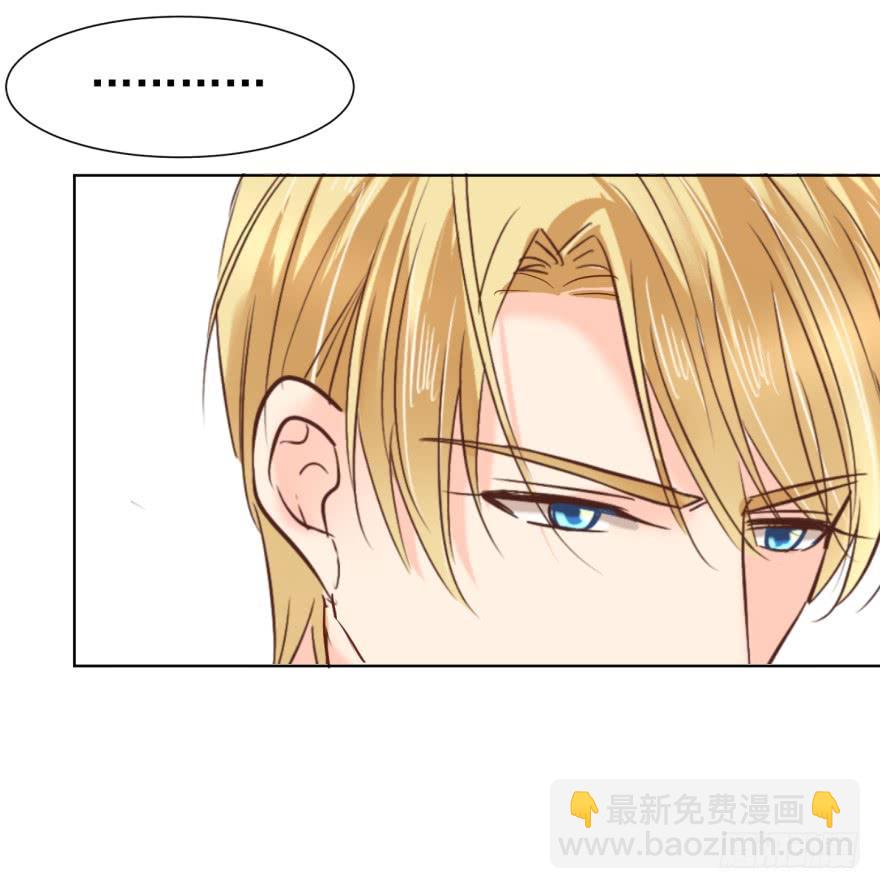 不会说话-第211话