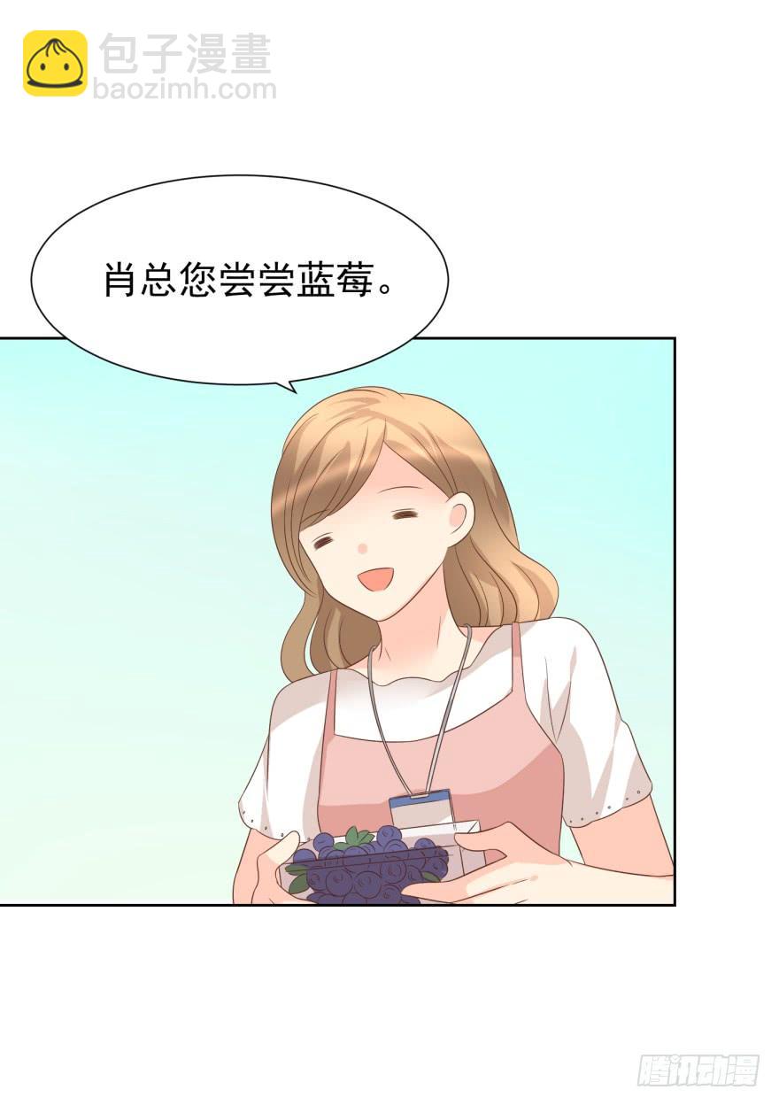 不会说话-第211话