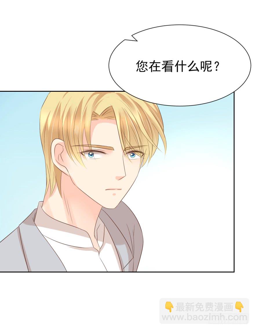 等他-第221话