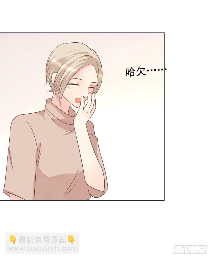 曲终-第225话