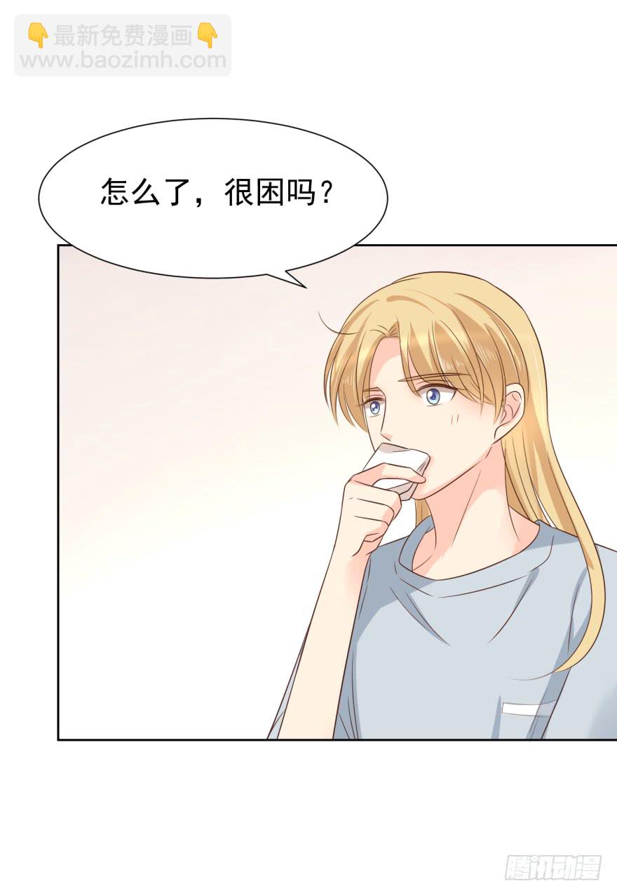 曲终-第225话