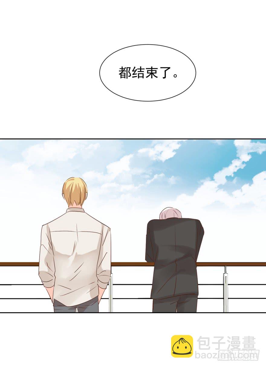 曲终-第225话