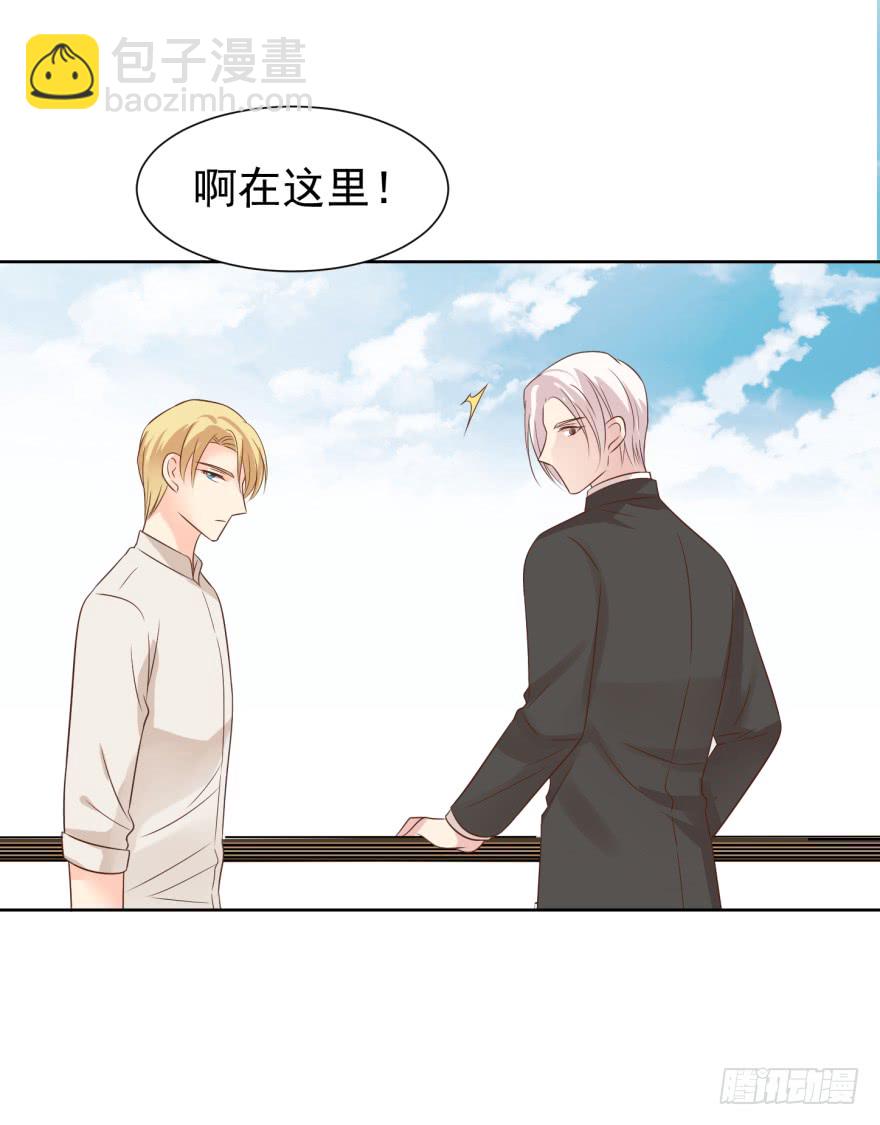 曲终-第225话