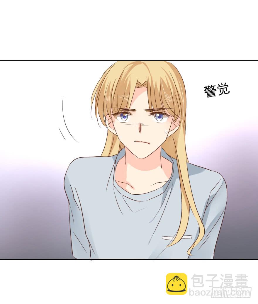 曲终-第225话