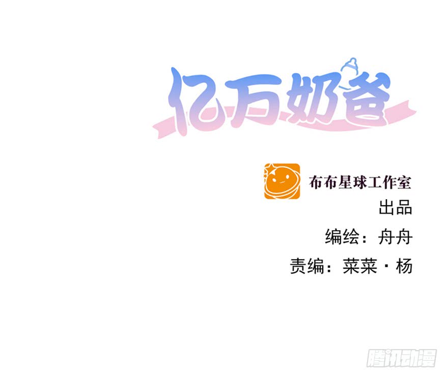 终章（二）-两难-第227话